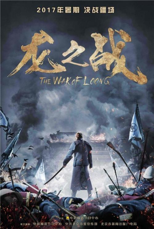 南卡罗来纳大学金融文凭证书